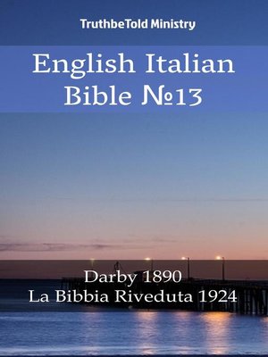 cover image of English Italian Bible №13